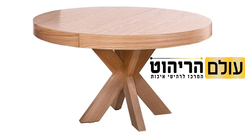 שולחן סלון עגול